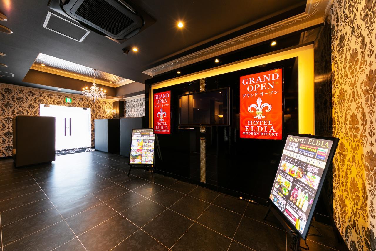 Hotel Eldia Luxury Kobe (Adults Only) Exterior foto